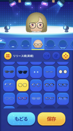 画像ギャラリー No.012のサムネイル画像 / 夜間は猛者が多かった新作「ツムツムスタジアム」クローズドβテストのレポートを掲載