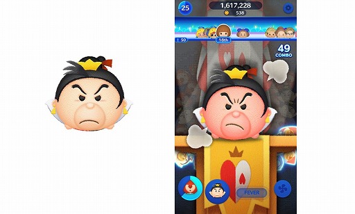 画像ギャラリー No.002のサムネイル画像 / 「ツムツムスタジアム」に“ヴィランズ”の新ツムが登場し,グッズが当たるキャンペーンが開催