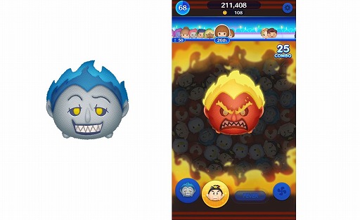 画像ギャラリー No.003のサムネイル画像 / 「ツムツムスタジアム」に“ヴィランズ”の新ツムが登場し,グッズが当たるキャンペーンが開催