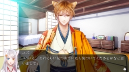 画像ギャラリー No.001のサムネイル画像 / Switch版「軍靴をはいた猫」が6月18日に発売。廃墟が広がる猫族の世界を舞台にした恋愛ADV