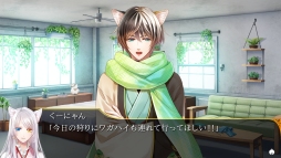 画像ギャラリー No.002のサムネイル画像 / Switch版「軍靴をはいた猫」が6月18日に発売。廃墟が広がる猫族の世界を舞台にした恋愛ADV