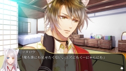 画像ギャラリー No.003のサムネイル画像 / Switch版「軍靴をはいた猫」が6月18日に発売。廃墟が広がる猫族の世界を舞台にした恋愛ADV