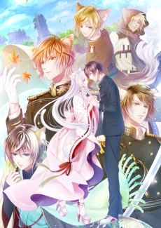画像ギャラリー No.010のサムネイル画像 / Switch版「軍靴をはいた猫」が6月18日に発売。廃墟が広がる猫族の世界を舞台にした恋愛ADV