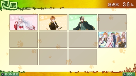 画像ギャラリー No.011のサムネイル画像 / Switch版「軍靴をはいた猫」が6月18日に発売。廃墟が広がる猫族の世界を舞台にした恋愛ADV