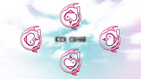 画像ギャラリー No.013のサムネイル画像 / Switch版「軍靴をはいた猫」が6月18日に発売。廃墟が広がる猫族の世界を舞台にした恋愛ADV