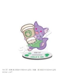 画像ギャラリー No.007のサムネイル画像 / チラズアート初のPOP UP STOREが10月3日より順次開催。チラズコーヒーのマグカップやチラ丸のぬいぐるみなどが登場