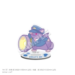 画像ギャラリー No.010のサムネイル画像 / チラズアート初のPOP UP STOREが10月3日より順次開催。チラズコーヒーのマグカップやチラ丸のぬいぐるみなどが登場