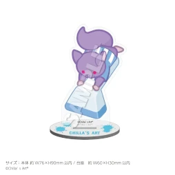 画像ギャラリー No.011のサムネイル画像 / チラズアート初のPOP UP STOREが10月3日より順次開催。チラズコーヒーのマグカップやチラ丸のぬいぐるみなどが登場