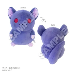 画像ギャラリー No.012のサムネイル画像 / チラズアート初のPOP UP STOREが10月3日より順次開催。チラズコーヒーのマグカップやチラ丸のぬいぐるみなどが登場
