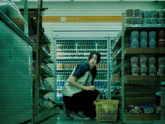 実写映画「夜勤事件」，劇場公開日が2026年2月20日に決定。ティザービジュアルと特報映像を公開