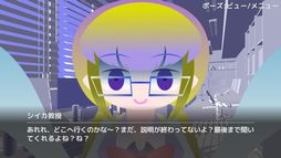 ツキササリーナ