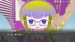 ツキササリーナ