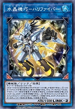 画像ギャラリー No.004のサムネイル画像 / Steam/PS4/Xbox One版「遊☆戯☆王 デュエルモンスターズ レガシー・オブ・ザ・デュエリスト:リンク・エボリューション」が3月24日に発売決定