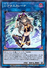 画像ギャラリー No.005のサムネイル画像 / Steam/PS4/Xbox One版「遊☆戯☆王 デュエルモンスターズ レガシー・オブ・ザ・デュエリスト:リンク・エボリューション」が3月24日に発売決定