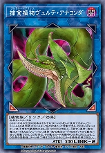 画像ギャラリー No.006のサムネイル画像 / Steam/PS4/Xbox One版「遊☆戯☆王 デュエルモンスターズ レガシー・オブ・ザ・デュエリスト:リンク・エボリューション」が3月24日に発売決定