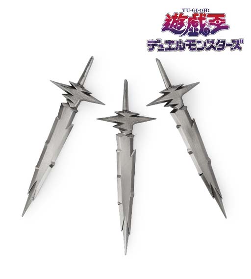 画像ギャラリー No.002のサムネイル画像 / 「遊☆戯☆王デュエルモンスターズ」の光の護封剣 ペーパーナイフがAMNIBUSにて予約受付中
