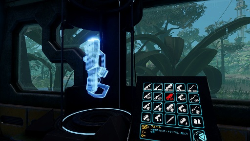 画像ギャラリー No.007のサムネイル画像 / PC向けVRステルスアクション「XENOCIDERS -捕食者の星-」を先行体験。恐竜型エイリアンが跋扈する惑星から生還せよ