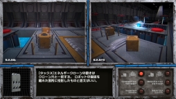 画像ギャラリー No.002のサムネイル画像 / 「ファクトタム 90 ダブルウォーカーズ」が本日配信開始。2体の歩行ロボットを操作するアクションゲーム
