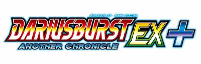 画像ギャラリー No.005のサムネイル画像 / PS4/Switch「ダライアス コズミックリベレーション」が今冬リリース。新要素を加えた「GダライアスHD」などを収録
