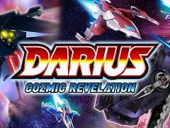 「ダライアス コズミックリベレーション」，サントラCDや資料集を同梱した特装版の発売が決定。通常版のアジア販売はセガが担当に