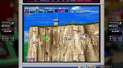 画像ギャラリー No.004のサムネイル画像 / 「ダライアス コズミックリベレーション」に収録の「GダライアスHD」は処理落ちも再現。Amazonプライムデーの限定商品も発売中