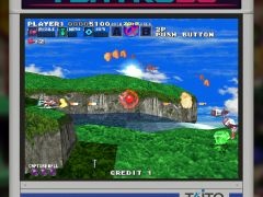 「ダライアス コズミックリベレーション」に収録される「GダライアスHD」と「ダライアスバースト アナザークロニクルEX＋」の新情報が公開