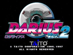 画像ギャラリー No.001のサムネイル画像 / 「GダライアスHD」に初心者モードの追加やバランス調整を行った“Ver.2”が実装決定。アップデートは2021年秋頃に実施