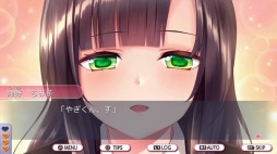 画像ギャラリー No.003のサムネイル画像 / “笑いと狂気の学園伝奇ラブコメ”ADV「デスマッチラブコメ！」がPC/PS4/Switch向けに6月25日発売。PS4パッケージ版の予約受付を開始