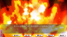 画像ギャラリー No.009のサムネイル画像 / “笑いと狂気の学園伝奇ラブコメ”ADV「デスマッチラブコメ！」がPC/PS4/Switch向けに6月25日発売。PS4パッケージ版の予約受付を開始
