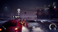 画像ギャラリー No.005のサムネイル画像 / PS4版「デスマッチラブコメ！」や「スーパー・ストリート: The Game」が最大30％オフに。歳末感謝セールにケムコが参加
