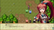 画像ギャラリー No.009のサムネイル画像 / PS4版「デスマッチラブコメ！」や「スーパー・ストリート: The Game」が最大30％オフに。歳末感謝セールにケムコが参加