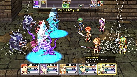 画像ギャラリー No.009のサムネイル画像 / 「最悪なる災厄人間に捧ぐ」「アルファディア ジェネシス」も対象に。ケムコ「歳末感謝セール」のラインナップを公開