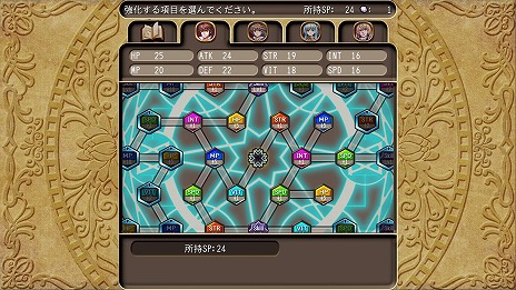 画像ギャラリー No.010のサムネイル画像 / 「最悪なる災厄人間に捧ぐ」「アルファディア ジェネシス」も対象に。ケムコ「歳末感謝セール」のラインナップを公開