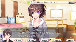 デスマッチラブコメ！