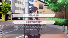 画像ギャラリー No.001のサムネイル画像 / DMM GAMES版「デスマッチラブコメ！」の配信が本日スタート。“告白されると爆死する”主人公の奮闘を描いた学園伝奇ラブコメADV