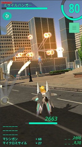 画像ギャラリー No.006のサムネイル画像 / 自分好みの美少女を育成して戦うアクションゲーム「エレクトリアコード」のAndroid版がリリース