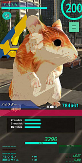 画像ギャラリー No.001のサムネイル画像 / 「エレクトリアコード」，新サブストーリー「白昼の乱入者」追加