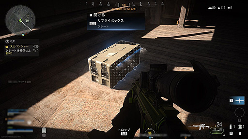 画像ギャラリー No.005のサムネイル画像 / 「Call of Duty: Warzone」のインプレッションをお届け。「CoD」らしいテンポの良さが魅力な，最大150人同時参加のバトルロイヤル