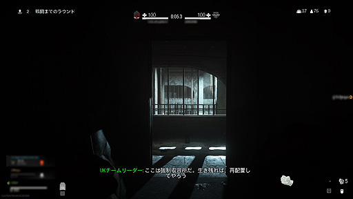 画像ギャラリー No.006のサムネイル画像 / 「Call of Duty: Warzone」のインプレッションをお届け。「CoD」らしいテンポの良さが魅力な，最大150人同時参加のバトルロイヤル
