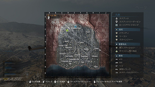 画像ギャラリー No.011のサムネイル画像 / 「Call of Duty: Warzone」のインプレッションをお届け。「CoD」らしいテンポの良さが魅力な，最大150人同時参加のバトルロイヤル