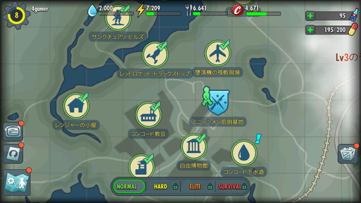 画像ギャラリー No.002のサムネイル画像 / 【PR】フォールアウト好きは必見! Vaultを運営して歴代のヤバい奴らと一緒に戦う「Fallout Shelter Online」
