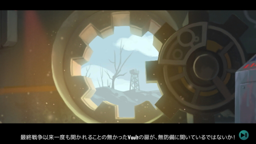 画像ギャラリー No.003のサムネイル画像 / 【PR】フォールアウト好きは必見! Vaultを運営して歴代のヤバい奴らと一緒に戦う「Fallout Shelter Online」