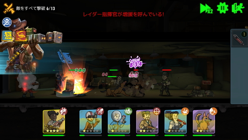 画像ギャラリー No.010のサムネイル画像 / 【PR】フォールアウト好きは必見! Vaultを運営して歴代のヤバい奴らと一緒に戦う「Fallout Shelter Online」