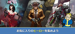 画像ギャラリー No.002のサムネイル画像 / 「Fallout Shelter Online」が正式配信開始。「Vault」の監督官としてシェルターの運営やウェイストランドでの冒険などを楽しめる