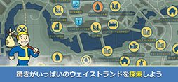 画像ギャラリー No.003のサムネイル画像 / 「Fallout Shelter Online」が正式配信開始。「Vault」の監督官としてシェルターの運営やウェイストランドでの冒険などを楽しめる