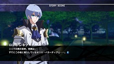 画像ギャラリー No.004のサムネイル画像 / 「UNDER NIGHT IN-BIRTH Exe:Late[cl-r]」のSteam版が配信開始。前作とも対戦を可能にするアップデートパッチも配信