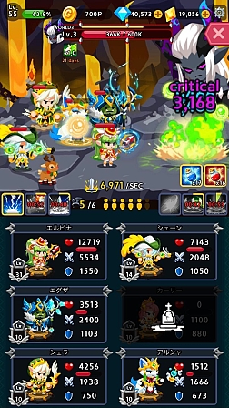 画像ギャラリー No.005のサムネイル画像 / HTML5ゲーム「マジぽい」のオープンβテストが本日開始。正式サービスへのキャラクター引き継ぎも予定