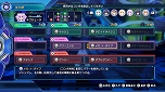 画像ギャラリー No.006のサムネイル画像 / Switch向けDL版「新次元ゲイム ネプテューヌVII」が3月19日に発売決定&あらかじめDLが開始。4月5日までは20%OFFで購入できる