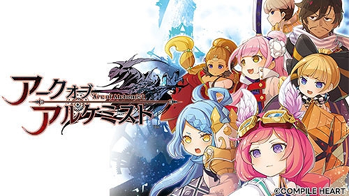 画像ギャラリー No.008のサムネイル画像 / 「新次元ゲイム ネプテューヌVII」「アズールレーン クロスウェーブ」などが最大70％オフに。コンパイルハート春先取りセールを開催中