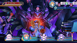新次元ゲイム ネプテューヌVII